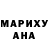 Альфа ПВП крисы CK Anjella Garabajiu
