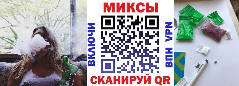 Купить где  Кыштым  Бутират жидкий экстази 