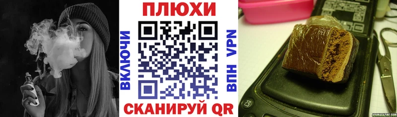 Купить закладки  Кыштым  Гашиш ice o lator 