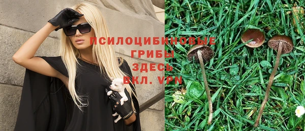 амфетамин Верхний Тагил