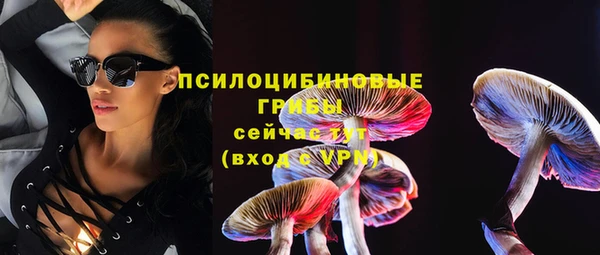 героин Верхнеуральск