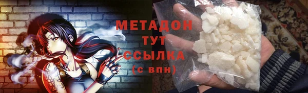 героин Верхнеуральск
