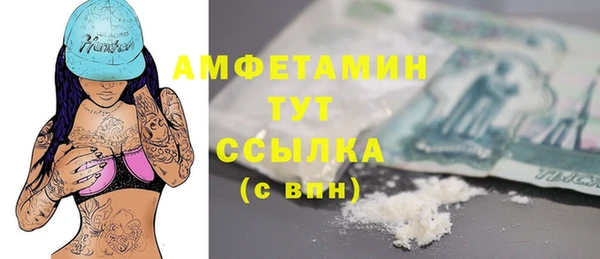 героин Верхнеуральск