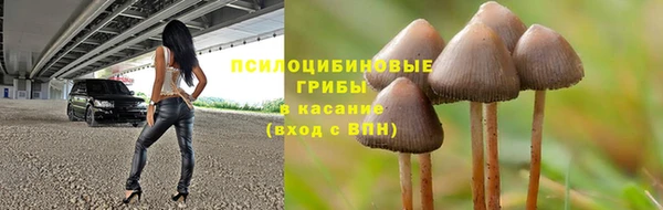 амфетамин Верхний Тагил
