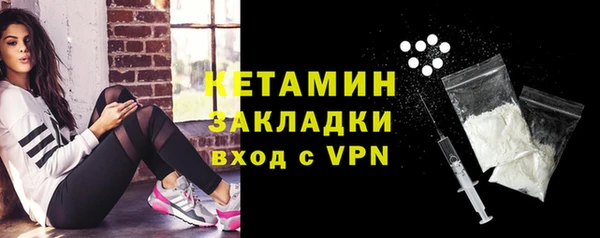 героин Верхнеуральск