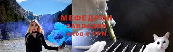 героин Верхнеуральск