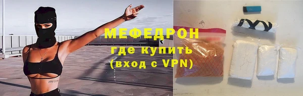амфетамин Верхний Тагил