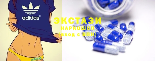 индика Верея