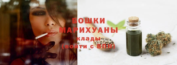 героин Верхнеуральск