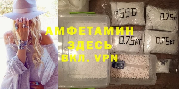 героин Верхнеуральск