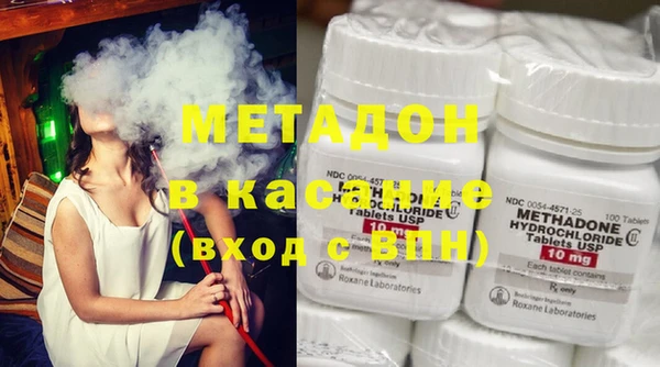 индика Верея