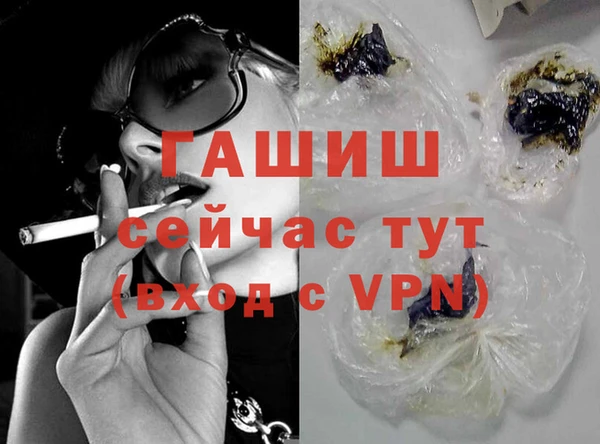 героин Верхнеуральск
