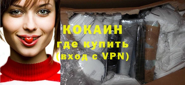 героин Верхнеуральск