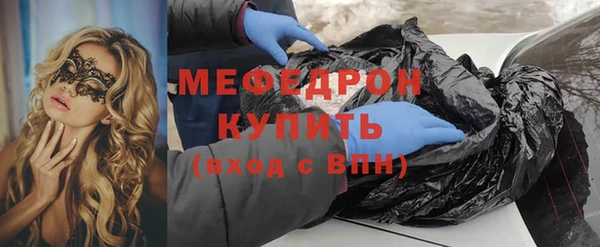 героин Верхнеуральск