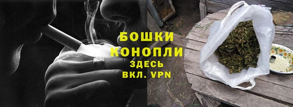 героин Верхнеуральск