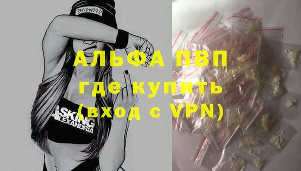 героин Верхнеуральск