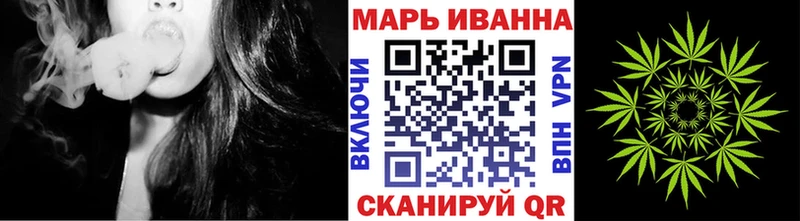 Конопля MAZAR Кыштым